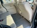 【車内抗菌・抗ウィルス+消臭】車内抗菌オプションございます!車内抗菌・抗ウィルス+消臭を行うことで快適なドライブ。ご使用直後はアルコールによる殺菌効果があり、消臭・抗菌します!