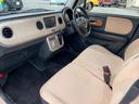 G 36 禁煙車 ナビTV スマートキー プッシュスタート エアバッグ ABS 修復歴無(12枚目)