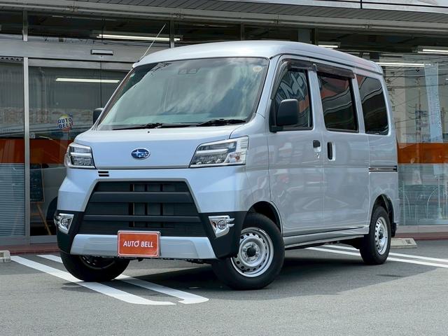 サンバーバン トランスポータースマートアシスト（15枚目）