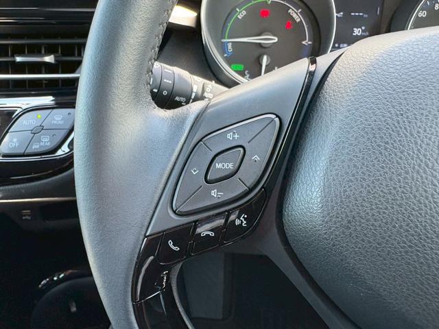 Ｃ－ＨＲ Ｇ　純正ナビ　オートクルーズ　前席シートヒーター　バックカメラ　ナビＴＶ　フルセグテレビ　車線逸脱　ドライブレコーダー付　ＬＥＤヘッドライト　横滑り防止機能（10枚目）