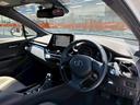 Ｇ　純正ナビ　オートクルーズ　前席シートヒーター　バックカメラ　ナビＴＶ　フルセグテレビ　車線逸脱　ドライブレコーダー付　ＬＥＤヘッドライト　横滑り防止機能（36枚目）