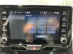 ヤリス ハイブリッドＧ　衝突回避支援　ＵＳＢポート　Ｉストップ　スマートエントリー 0620204A30240517W001 4