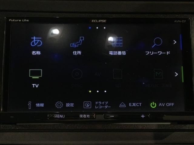 ハイブリッドＸ・ホンダセンシング　いまコレ＋新品マット付　Ｈｏｎｄａ　ＳＥＮＳＩＮＧ　１年保証　ナビ　フルセグ　Ｒカメラ　ＣＤ録音　ＢＴオ－ディオ　ＤＶＤ　ドラレコ　ＥＴＣ　ＬＥＤライト　ＶＳＡ　クルコン　アルミ　スマ－トキ－(39枚目)