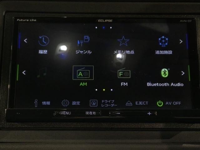 ハイブリッドＸ・ホンダセンシング　いまコレ＋新品マット付　Ｈｏｎｄａ　ＳＥＮＳＩＮＧ　１年保証　ナビ　フルセグ　Ｒカメラ　ＣＤ録音　ＢＴオ－ディオ　ＤＶＤ　ドラレコ　ＥＴＣ　ＬＥＤライト　ＶＳＡ　クルコン　アルミ　スマ－トキ－(41枚目)