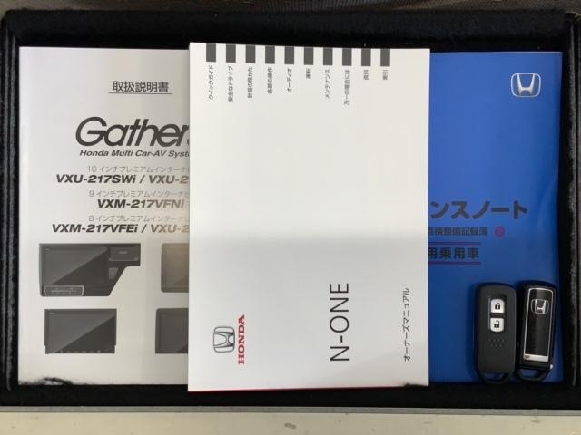 Ｎ－ＯＮＥ プレミアム　ツアラー　Ｈｏｎｄａ　ＳＥＮＳＩＮＧ　２ト－ン　２年保証　前後ドラレコ　ＵＳＢ　ナビＶＸＵ－２１７ＮＢｉ　フルセグ　Ｒカメラ　ＣＤ録音　ＢＴオ－ディオ　ＤＶＤ　　シ－トヒ－タ－　ＥＴＣ　ＬＥＤライト　アルミ（15枚目）
