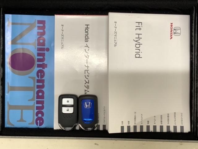 フィットハイブリッド Ｆパッケージ　あんしんＰＫＧ　１年保証　純正ナビ　フルセグ　Ｒカメラ　ＢＴオ－ディオ　ＤＶＤ　ドラレコ　ＥＴＣ　ＬＥＤライト　ＶＳＡ　アルミ　スマ－トキ－　ＡＡＣ（15枚目）