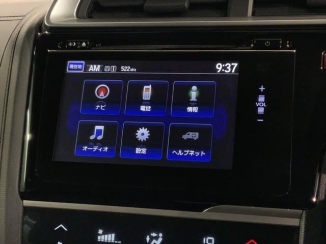 フィットハイブリッド Ｆパッケージ　あんしんＰＫＧ　１年保証　純正ナビ　フルセグ　Ｒカメラ　ＢＴオ－ディオ　ＤＶＤ　ドラレコ　ＥＴＣ　ＬＥＤライト　ＶＳＡ　アルミ　スマ－トキ－　ＡＡＣ（41枚目）