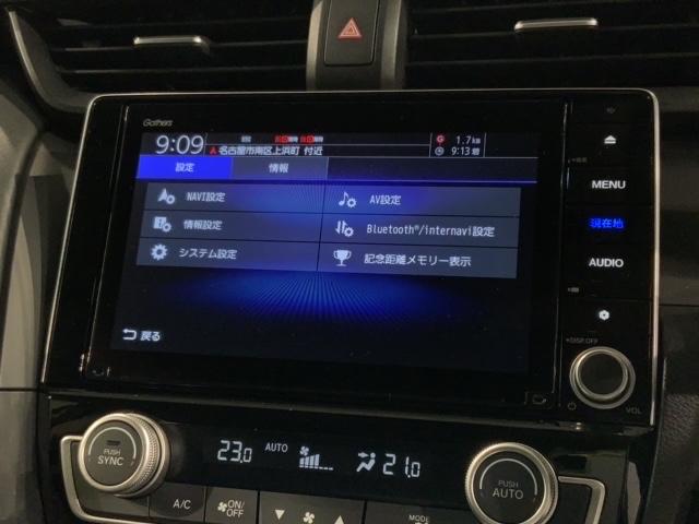 インサイト ＥＸ　Ｈ　ＳＥＮＳＩＮＧ　最長５年保証　ワンオ－ナ－　純正ナビ　ＴＶ　Ｒカメラ　ＣＤ録音　ＢＴオ－ディオ　ＤＶＤ　ドラレコ　ＥＴＣ　ＬＥＤライト　ＶＳＡ　シ－トヒ－タ－　電動シ－ト　クルコン　アルミ　ＡＡＣ（38枚目）