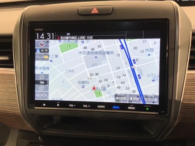 フリードハイブリッド ハイブリッド・クロスターホンダセンシング　最長５年保証　ワンオ－ナ－　ナビＶＸＭ－２１７ＶＦＮｉ　天吊りモニター　ＴＶ　Ｒカメラ　ＣＤ録音　ＢＴオ－ディオ　ＤＶＤ　ドラレコ　ＥＴＣ　ＬＥＤライト　両側電動ドア　ＶＳＡ　シ－トヒ－タ－　クルコン（6枚目）