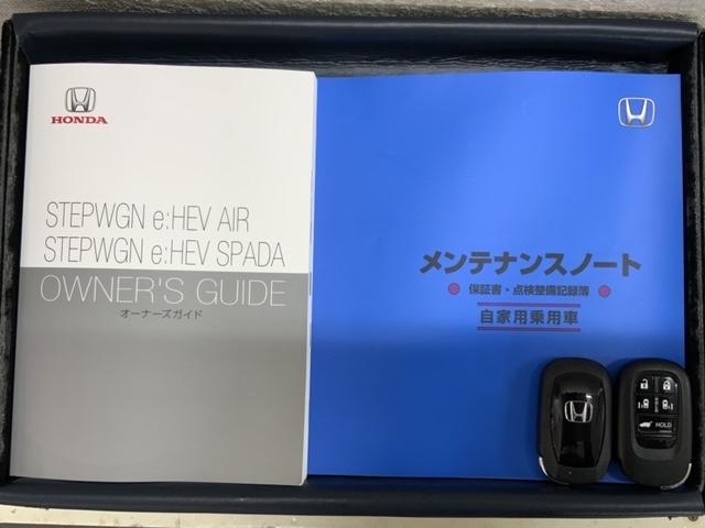 ステップワゴン ｅ：ＨＥＶスパーダ　ＨＳＥＮＳＩＮＧ　禁煙　試乗車　ナビＬＸＭ－２４７ＶＦＬｉ　ＡｐｐｌｅＣａｒＰｌａｙ　ＴＶ　Ｒカメラ　マルチビュー　ＣＤ録音　ＢＴオ－ディオ　ＤＶＤ　ＥＴＣ　ＬＥＤ　ＶＳＡ　両側電動ドア　シートヒータ（16枚目）