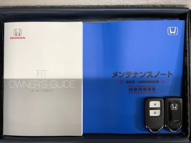 フィット ベーシック　ホンダセンシングレス　最長５年保証　リースアップ　スマ－トキ－　盗難防止装置　整備記録簿　ＡＡＣ　スペアキ－　Ｗエアバッグ（12枚目）