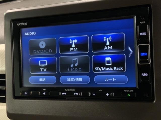 N-WGN Lホンダセンシング 最長5年保証 ナビVXM-214VFi TV Rカメラ CD録音 BTオ-ディオ DVD シートヒーター ETC LEDライト VSA クルコン スマートキー 盗難防止装置 整備記録簿 AAC(40枚目)