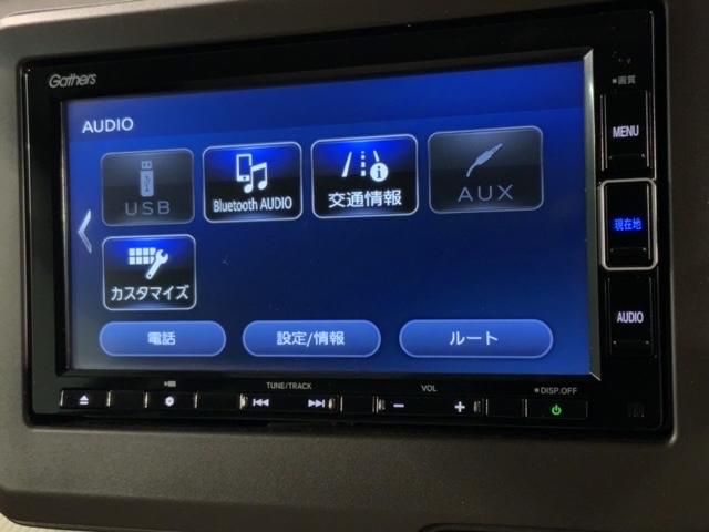 N-WGN Lホンダセンシング 最長5年保証 ナビVXM-214VFi TV Rカメラ CD録音 BTオ-ディオ DVD シートヒーター ETC LEDライト VSA クルコン スマートキー 盗難防止装置 整備記録簿 AAC(41枚目)