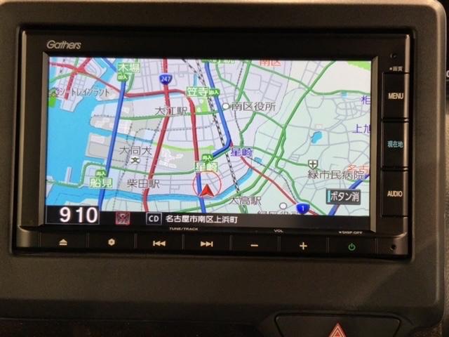 N-BOXカスタム G・Lターボホンダセンシング 最長5年保証 ワンオーナー ナビVXM-205Ci Rカメラ BTオ-ディオ シートヒーター ETC LEDライト VSA 両側電動ドア クルコン アルミ フォグ スマートキー 盗難防止装置(5枚目)