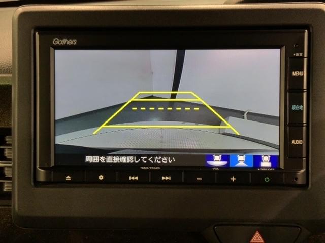 N-BOXカスタム G・Lターボホンダセンシング 最長5年保証 ワンオーナー ナビVXM-205Ci Rカメラ BTオ-ディオ シートヒーター ETC LEDライト VSA 両側電動ドア クルコン アルミ フォグ スマートキー 盗難防止装置(6枚目)