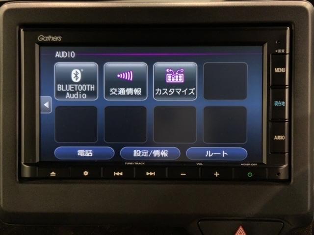 N-BOXカスタム G・Lターボホンダセンシング 最長5年保証 ワンオーナー ナビVXM-205Ci Rカメラ BTオ-ディオ シートヒーター ETC LEDライト VSA 両側電動ドア クルコン アルミ フォグ スマートキー 盗難防止装置(41枚目)