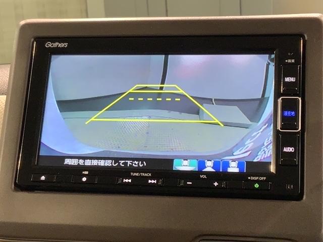 N-BOX L H SENSING 最長5年保証 ナビVXM-224VFi TV Rカメラ CD録音 BTオ-ディオ DVD シートヒーター ETC LEDライト VSA 両側電動ドア クルコン スマートキー(7枚目)