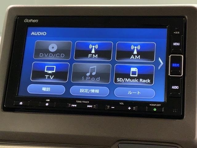 N-BOX L H SENSING 最長5年保証 ナビVXM-224VFi TV Rカメラ CD録音 BTオ-ディオ DVD シートヒーター ETC LEDライト VSA 両側電動ドア クルコン スマートキー(40枚目)