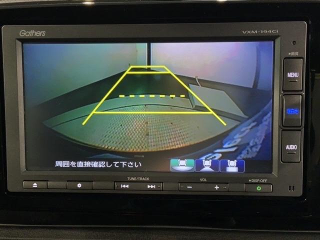 Ｎ－ＯＮＥ プレミアム　あんしんＰＫＧ　最長５年保証　ワンオ－ナ－　ナビＶＸＭ－１９４Ｃｉ　Ｒカメラ　ＢＴオ－ディオ　ＥＴＣ　ＨＩＤ　ＶＳＡ　クルコン　アルミ　スマ－トキ－　盗難防止装置　整備記録簿　ＡＡＣ　スペアキ－（7枚目）