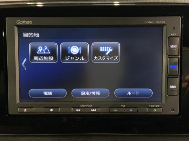 Ｎ－ＯＮＥ プレミアム　あんしんＰＫＧ　最長５年保証　ワンオ－ナ－　ナビＶＸＭ－１９４Ｃｉ　Ｒカメラ　ＢＴオ－ディオ　ＥＴＣ　ＨＩＤ　ＶＳＡ　クルコン　アルミ　スマ－トキ－　盗難防止装置　整備記録簿　ＡＡＣ　スペアキ－（40枚目）