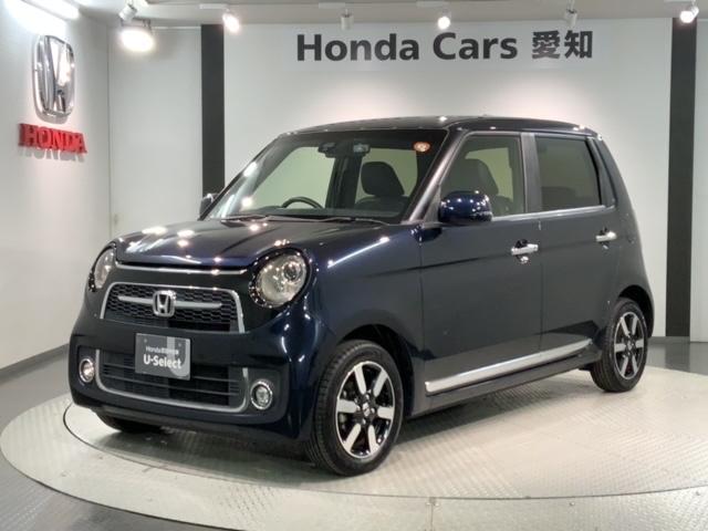 Ｎ－ＯＮＥ プレミアム　あんしんＰＫＧ　最長５年保証　ワンオ－ナ－　ナビＶＸＭ－１９４Ｃｉ　Ｒカメラ　ＢＴオ－ディオ　ＥＴＣ　ＨＩＤ　ＶＳＡ　クルコン　アルミ　スマ－トキ－　盗難防止装置　整備記録簿　ＡＡＣ　スペアキ－（46枚目）