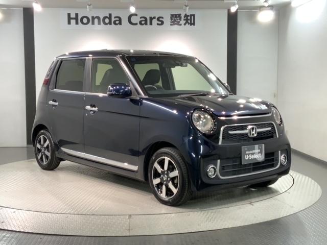 Ｎ－ＯＮＥ プレミアム　あんしんＰＫＧ　最長５年保証　ワンオ－ナ－　ナビＶＸＭ－１９４Ｃｉ　Ｒカメラ　ＢＴオ－ディオ　ＥＴＣ　ＨＩＤ　ＶＳＡ　クルコン　アルミ　スマ－トキ－　盗難防止装置　整備記録簿　ＡＡＣ　スペアキ－（52枚目）