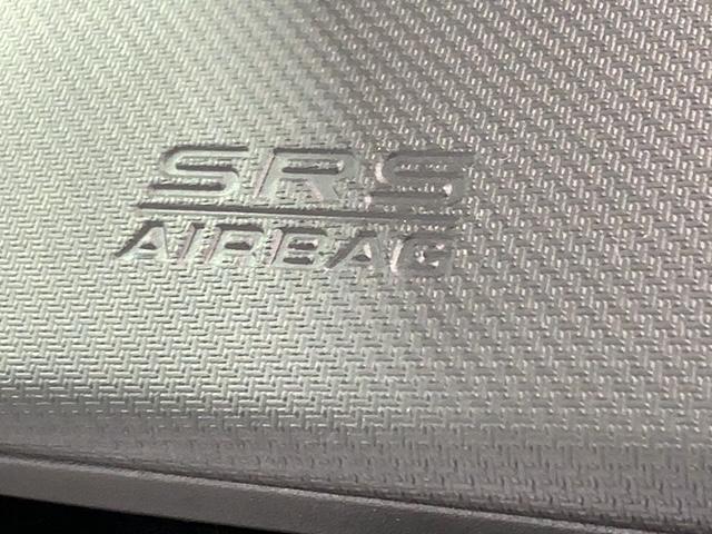 フリード クロスター・ホンダセンシング　最長５年保証　ワンオーナー　ナビＶＸＭ－２１４ＶＦｉ　ＴＶ　Ｒカメラ　ＣＤ録音　ＢＴオ－ディオ　ＤＶＤ　ＥＴＣ　ＶＳＡ　両側電動ドア　クルコン　アルミ　フォグ　スマートキー　盗難防止装置　整備記録簿（23枚目）