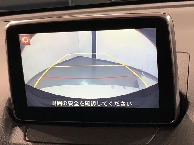 デミオ ＸＤ　１年保証　ワンオーナー　純正ナビ　ＴＶ　Ｒカメラ　ＢＴオ－ディオ　ＤＶＤ　衝突軽減Ｂ　ＥＴＣ　ＬＥＤライト　横滑り防止　クルコン　アルミ　スマートキー　盗難防止装置　整備記録簿　ＡＡＣ　Ｗエアバッグ（5枚目）