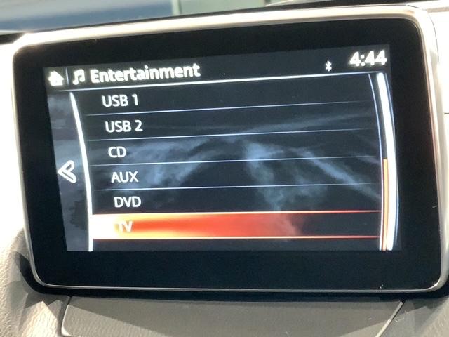 デミオ ＸＤ　１年保証　ワンオーナー　純正ナビ　ＴＶ　Ｒカメラ　ＢＴオ－ディオ　ＤＶＤ　衝突軽減Ｂ　ＥＴＣ　ＬＥＤライト　横滑り防止　クルコン　アルミ　スマートキー　盗難防止装置　整備記録簿　ＡＡＣ　Ｗエアバッグ（41枚目）