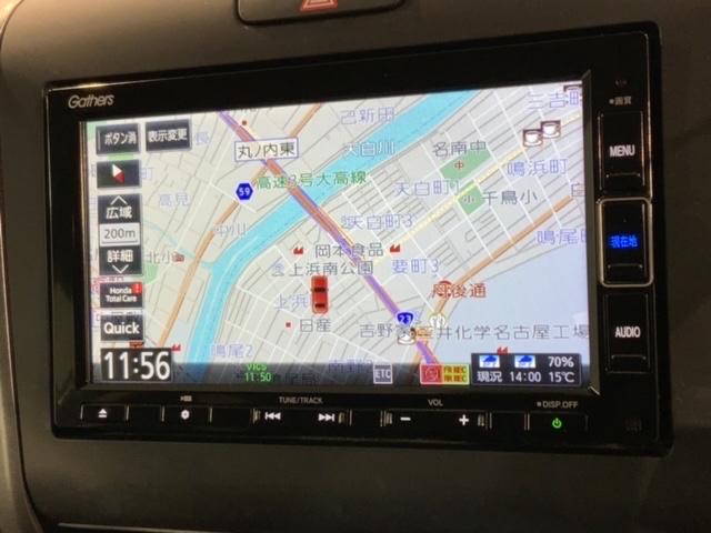 フリード Ｇ　Ｈ　ＳＥＮＳＩＮＧ　サイドリフトアップシート車　福祉車両　最長５年保証　ワンオーナー　ナビＶＸＭ－２２４ＶＦｉ　ＴＶ　Ｒカメラ　ＣＤ録音　ＢＴオ－ディオ　ＤＶＤ　ＥＴＣ　ＬＥＤライト　ＶＳＡ（5枚目）