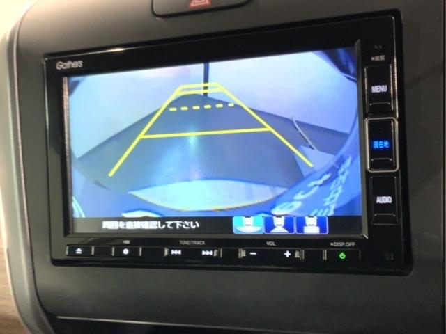 フリード Ｇ　Ｈ　ＳＥＮＳＩＮＧ　サイドリフトアップシート車　福祉車両　最長５年保証　ワンオーナー　ナビＶＸＭ－２２４ＶＦｉ　ＴＶ　Ｒカメラ　ＣＤ録音　ＢＴオ－ディオ　ＤＶＤ　ＥＴＣ　ＬＥＤライト　ＶＳＡ（6枚目）