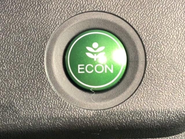 �G�R���[�h�X�C�b�`�ŏȃG�l�^�]���o���܂��B