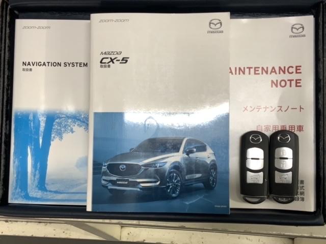 �X�}�[�g�L�[�͌����o�b�O�ɓ��ꂽ�܂܂ł��h�A���b�N�̊J��G���W���̂n�m�E�n�e�e���ł��܂��B��Ԃ�J�̓�������T���Ȃ��ėǂ��̂ŕ֗��ł��B