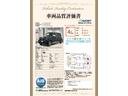 Ｎ－ＯＮＥ プレミアム　ツアラー　Ｈｏｎｄａ　ＳＥＮＳＩＮＧ　２ト－ン　２年保証　前後ドラレコ　ＵＳＢ　ナビＶＸＵ－２１７ＮＢｉ　フルセグ　Ｒカメラ　ＣＤ録音　ＢＴオ－ディオ　ＤＶＤ　　シ－トヒ－タ－　ＥＴＣ　ＬＥＤライト　アルミ（3枚目）