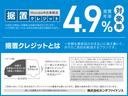 プレミアム　ツアラー　Ｈｏｎｄａ　ＳＥＮＳＩＮＧ　２ト－ン　２年保証　前後ドラレコ　ＵＳＢ　ナビＶＸＵ－２１７ＮＢｉ　フルセグ　Ｒカメラ　ＣＤ録音　ＢＴオ－ディオ　ＤＶＤ　　シ－トヒ－タ－　ＥＴＣ　ＬＥＤライト　アルミ（20枚目）