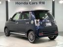 プレミアム　ツアラー　Ｈｏｎｄａ　ＳＥＮＳＩＮＧ　２ト－ン　２年保証　前後ドラレコ　ＵＳＢ　ナビＶＸＵ－２１７ＮＢｉ　フルセグ　Ｒカメラ　ＣＤ録音　ＢＴオ－ディオ　ＤＶＤ　　シ－トヒ－タ－　ＥＴＣ　ＬＥＤライト　アルミ（46枚目）