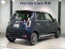プレミアム　ツアラー　Ｈｏｎｄａ　ＳＥＮＳＩＮＧ　２ト－ン　２年保証　前後ドラレコ　ＵＳＢ　ナビＶＸＵ－２１７ＮＢｉ　フルセグ　Ｒカメラ　ＣＤ録音　ＢＴオ－ディオ　ＤＶＤ　　シ－トヒ－タ－　ＥＴＣ　ＬＥＤライト　アルミ（48枚目）