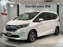 ハイブリッド・ＥＸ　Ｈ　ＳＥＮＳＩＮＧ　１年保証　ワンオ－ナ－　純正ナビ　ＴＶ　Ｒカメラ　ＢＴオ－ディオ　ＤＶＤ　Ｒモニタ－　ＥＴＣ　両側電動ドア　ＬＥＤライト　ＶＳＡ　クルコン（46枚目）