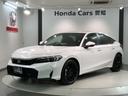 EX H SENSING 新車保証 ワンオ-ナ- 純正ナビ TV Rカメラ BTオ-ディオ ドラレコ ETC LEDライト VSA シ-トヒ-タ- クルコン スマ-トキ- 盗難防止装置 整備記録簿 AAC(46枚目)
