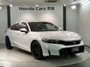 EX H SENSING 新車保証 ワンオ-ナ- 純正ナビ TV Rカメラ BTオ-ディオ ドラレコ ETC LEDライト VSA シ-トヒ-タ- クルコン スマ-トキ- 盗難防止装置 整備記録簿 AAC(52枚目)
