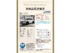 �裳�Ե��ؤˤ�äƼ�ξ���־������ȯ�Ԥ��Ƥ���ޤ��Τǡ����֤γ�ǧ�ޤ�ư¿������ꡢ��­�ˤ��������ޤ��� 3