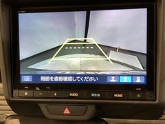 СǸɽڤؤޤ֤䱫֤ڤˤʤޤ衣 7