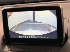 ��С������������������Ǹ�����ɽ�����ڤ��ؤ��ޤ�����֤䱫��������֤�ڤˤʤ�ޤ��衣 5