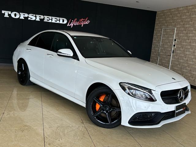 Ｃクラス Ｃ２２０ｄ　ローレウスエディション　Ｃ６３スタイルカスタム　リアトランクスポイラー　オレンジキャリパーペイント　マフラーカッター４本出し　リアディフューザー　グロスブラックホイール　メッキグロスブラックペイント　レーダーセーフティｐｋｇ（7枚目）