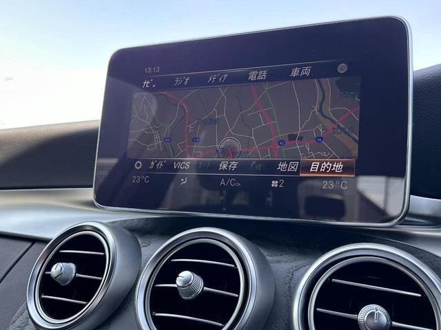 Ｃクラス Ｃ２２０ｄ　ローレウスエディション　Ｃ６３スタイルカスタム　リアトランクスポイラー　オレンジキャリパーペイント　マフラーカッター４本出し　リアディフューザー　グロスブラックホイール　メッキグロスブラックペイント　レーダーセーフティｐｋｇ（34枚目）