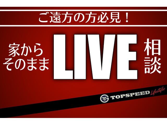 パナメーラ Ｓ　フェアリーデザインコンプリート　ＦＯＲＧＥＤ２２インチ　可変付ワンオフマフラー　ＣＡＲＦＡＸ付　バネサス交換済み　リア可動ウィング　カロッツェリアナビ　Ｂカメラ　リコール対策済み　ＥＴＣ　サンルーフ　レザーシート　イエローキャリパー　カーボンパネル（5枚目）