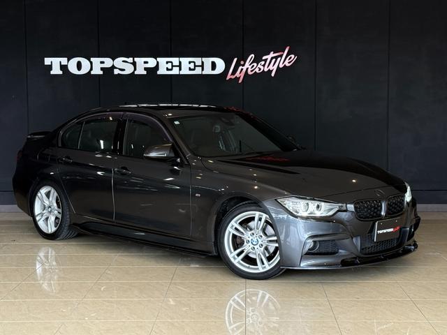 ３シリーズ ３２０ｄ　Ｍスポーツ　ユーザー買取車　黒皮シート　サンルーフ　シートヒーター　純正１８インチホイール　社外テールランプ　カーボン風スポイラー＆ディフューザー　ドライブレコーダー　ＥＴＣ（7枚目）