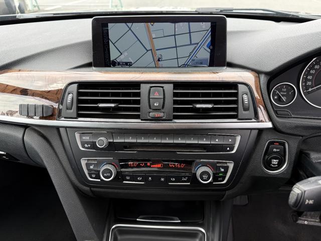 ３シリーズ ３２０ｄ　Ｍスポーツ　ユーザー買取車　黒皮シート　サンルーフ　シートヒーター　純正１８インチホイール　社外テールランプ　カーボン風スポイラー＆ディフューザー　ドライブレコーダー　ＥＴＣ（16枚目）