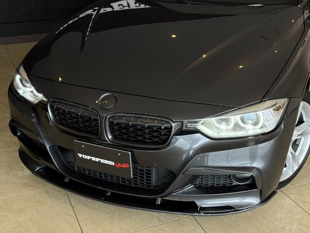 ３シリーズ ３２０ｄ　Ｍスポーツ　ユーザー買取車　黒皮シート　サンルーフ　シートヒーター　純正１８インチホイール　社外テールランプ　カーボン風スポイラー＆ディフューザー　ドライブレコーダー　ＥＴＣ（36枚目）