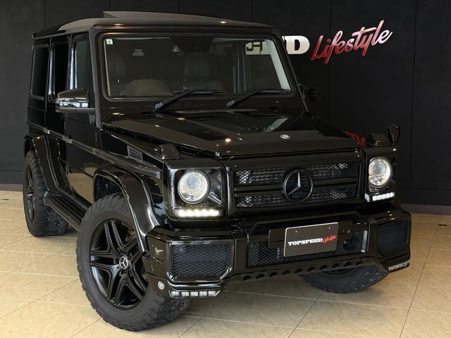 Ｇクラス Ｇ３５０　ブルーテック　Ｇ６３仕様　ツインアクティブサウンドエキゾースト　ラグジュアリーパッケージ　サンルーフ　黒革シート　ｈａｒｍａｎ　ｋａｒｄｏｎ　ＬＥＤフロントリップ　ＧＲＡＢＢＥＲ　ＧＥＮＥＲＡＬタイヤ（46枚目）